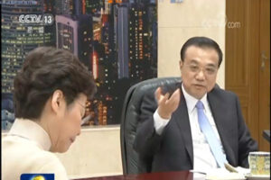 李克强：习近平引起了香港之乱，林郑月娥应该解决香港深层次的社会问题