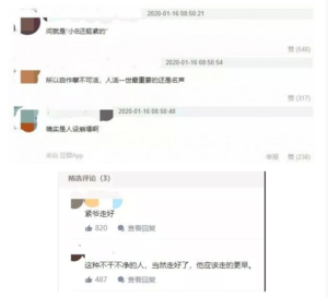 赵忠祥去世8小时后 评论区有十几万人骂他 – 可能网友不敢骂央视，拿赵当出气筒！