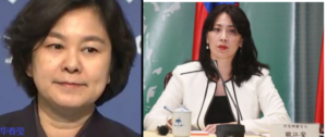 嘿嘿嘿，华春莹辱包后升迁，如今再次公开侮辱习近平习包子