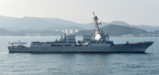 美国海军马斯廷号神盾驱逐舰（军舰）