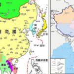 周恩来亲手割让的中国领土相当于120个台湾大小，毛周共割让四百万平方公里中国领土