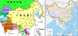 墙内反战声起：很多人认为共产党统治台湾将彻底断送中华民族对汉奸马泽东丢失的430万平方公里的话语权