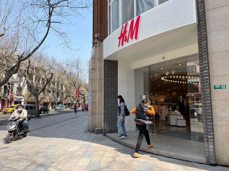 H & M服装店