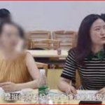 中共湖南官员楚挺徵当众强奸海归女企业家