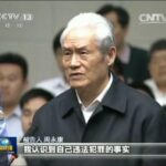 大侠周永康先知先觉，如果暗杀习近平成功，实乃国之大幸也！