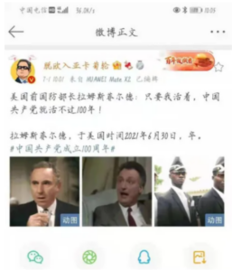 为什么你的朋友圈，正变得越发千篇一律