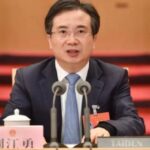 周江勇被查，杭州官场强震！数万官员受牵连