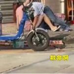 广东男子当街扑倒正妹，脱去内裤就要强奸