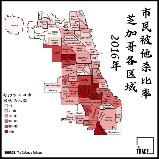 美国四大城之一的芝加哥，如何变成黑帮之城？