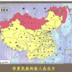 中共政府将班公湖送给印度，印度军人围绕班公湖游行；共产党从来不把中国领土当回事儿