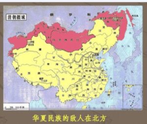 中共政府将班公湖送给印度，印度军人围绕班公湖游行；共产党从来不把中国领土当回事儿