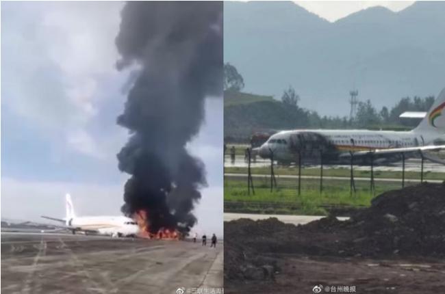 重庆国际机场发生飞机起火事故