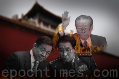 消息人士称薄熙来和徐才厚有同一政治后台，中共前党魁江泽民被烧及。（大纪元合成图片） 