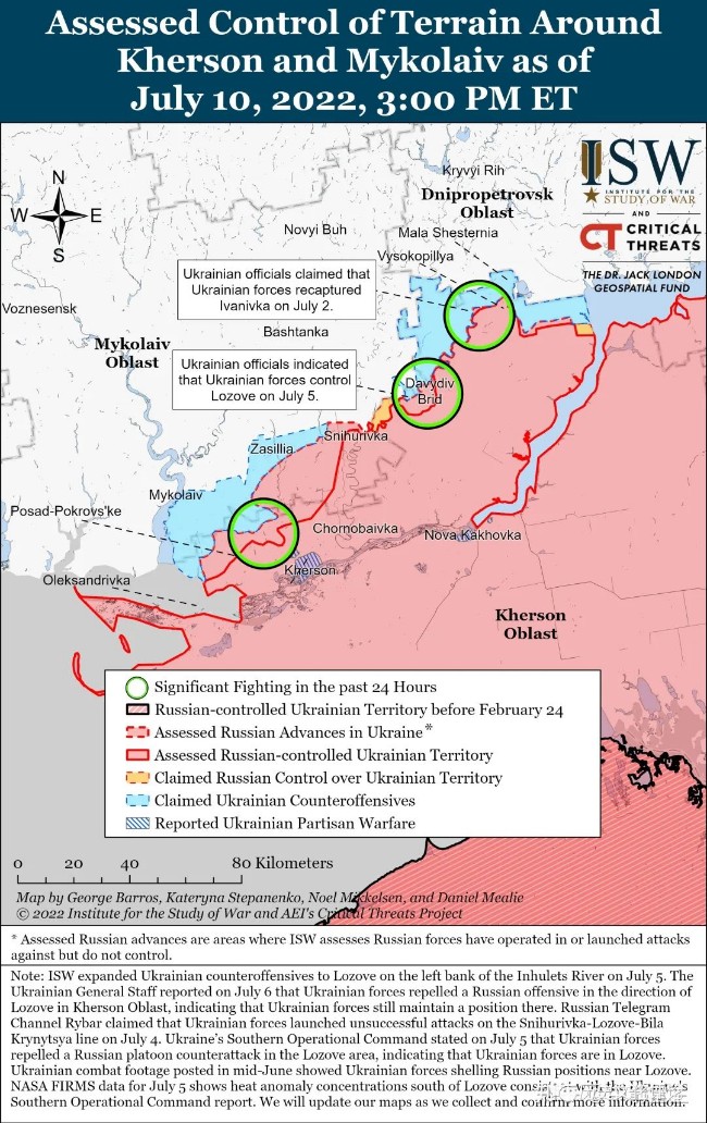 美军战争研究所提供的俄罗斯乌克兰南线态势图