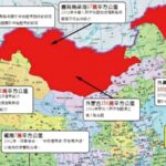 习近平昭示江泽民卖国；准备在俄罗斯解体时拿回中国领土