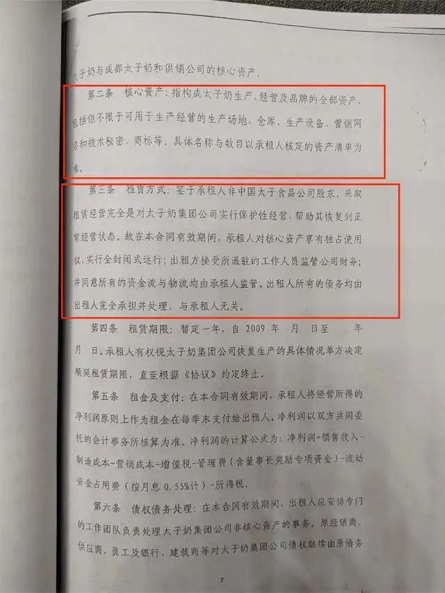 脱衣挎裤、吸吮抚摸…警花局长吸毒淫乱再遭爆料