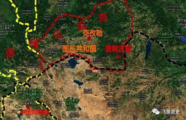 唐努乌梁海，面积为16.8604万平方公里，比河南省面积还要略大一点，现在属于俄罗斯联邦的图瓦共和国- 蒙古