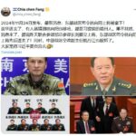 东部战区司令林向阳军演效忠习近平,被张又侠火速拿下！