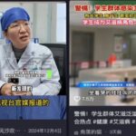 中共国毫无信仰，艾滋病遍地！一个县委书记患艾滋感染了全县1000人