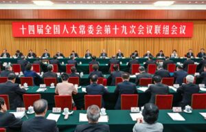 重大逆转？传大老“出手保下张又侠”