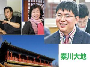 军队坐镇春晚？齐桥桥被软禁，党媒除夕头版不提习近平， 军人恨死习近平？