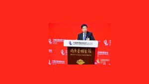 韩文秀是胡春华的王沪宁, 现在是中国经济的首席发言人