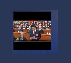中共高层权力世纪大洗牌：新中央军委成立，“福建帮”总崩溃内幕全纪录